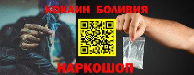 метадон Белорецк