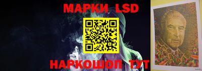 метадон Белорецк